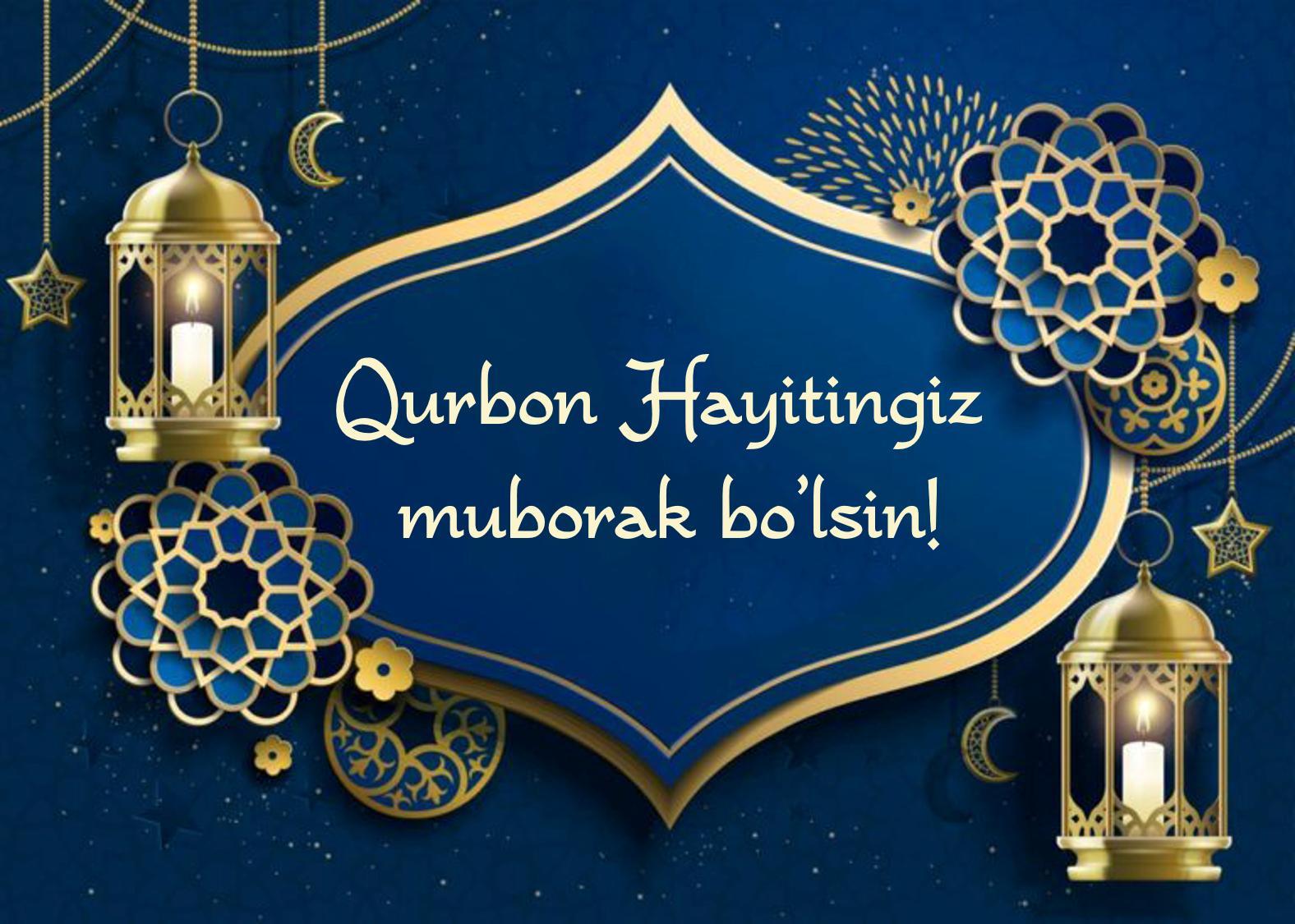 Eid al-Adha Mubarak!